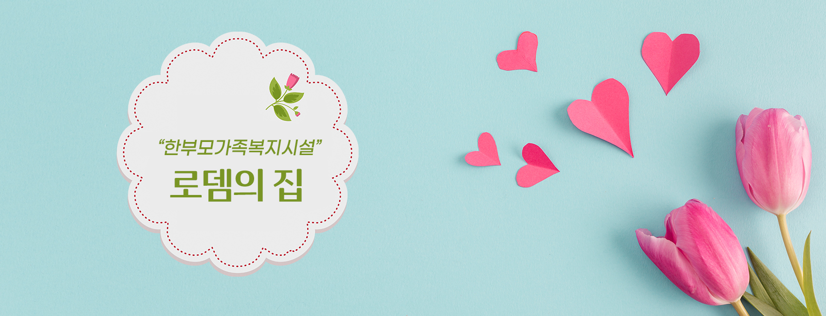메인슬라이드1
